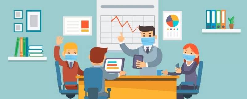 工作岗位是指什么